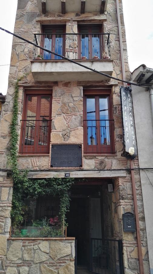 Hospederia Tia Maria Hotel Casillas Exterior photo